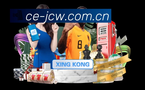 平台展示图