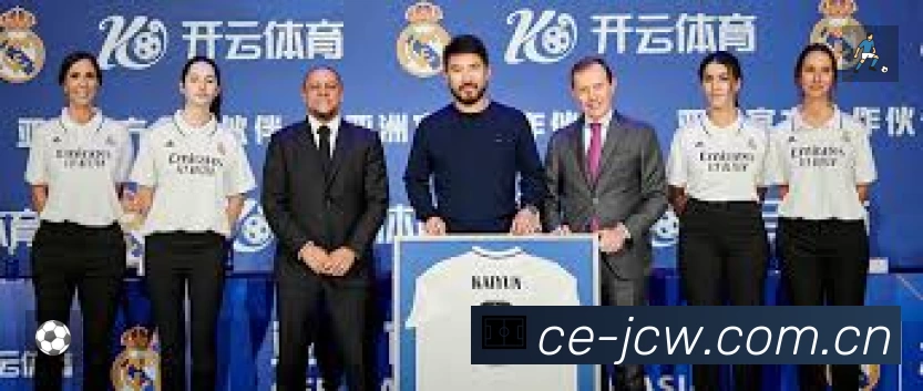 赛事专题整合